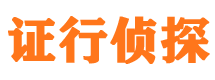 天桥外遇调查取证